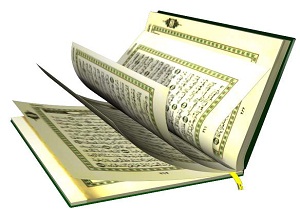 اعزام دو قاری برجسته قزوینی به چین