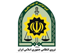 پیدا شدن جسد 4 نفر در چادر مسافرتی در ماسال