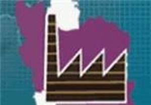 صدور سند دومین شهرک صنعتی در شهرستان میانه