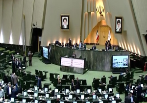 مستاجران جدید بهارستان + فیلم