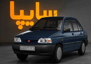 پراید باز هم رکورد زد؟!
