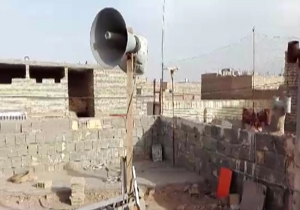 ما مسجد می خواهیم! + فیلم