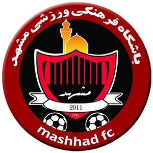 نام 