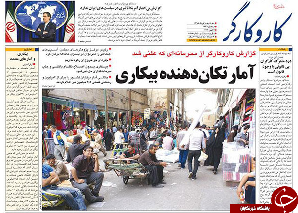 از گم شدن 17 پرونده فساد تا پروژه نفوذ در وزارت علوم