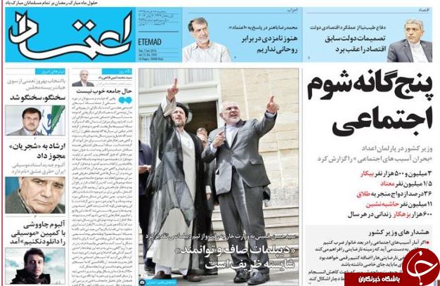 از گم شدن 17 پرونده فساد تا پروژه نفوذ در وزارت علوم