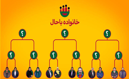 فیروز کریمی با علی پروین به میدان می&zwnj;آید