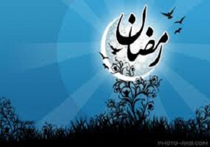 برنامه های صدا و سیمای مرکز سمنان در ماه رمضان