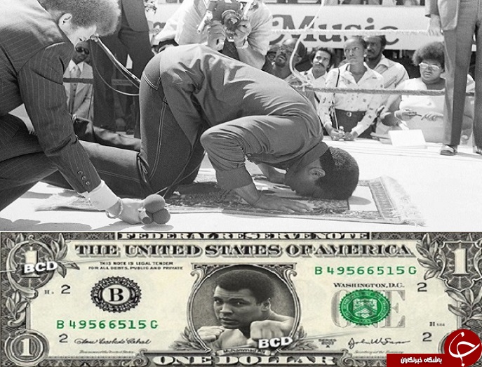 اقامه نماز میت بر پیکر 