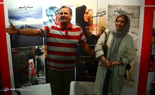 اکران خصوصی فیلم به کن رفته بهروز افخمی برگزار شد+ تصاویر