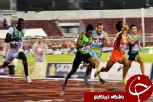 ژاپن قهرمان جوانان قاره کهن