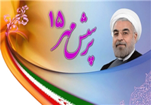 تقدیر رئیس جمهور از 8 دانش‌‌آموز و فرهنگی