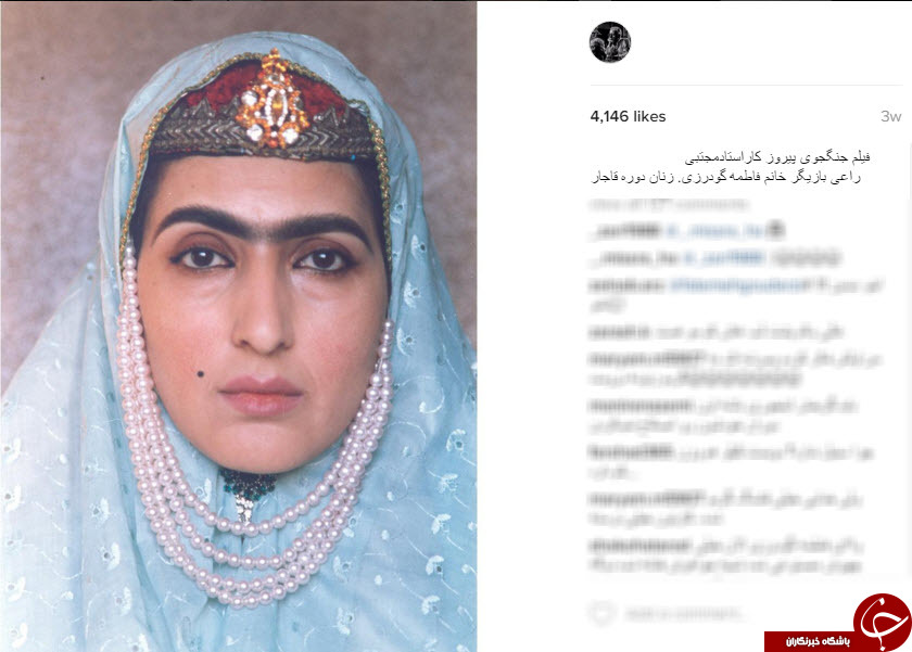 عبدالله اسکندری