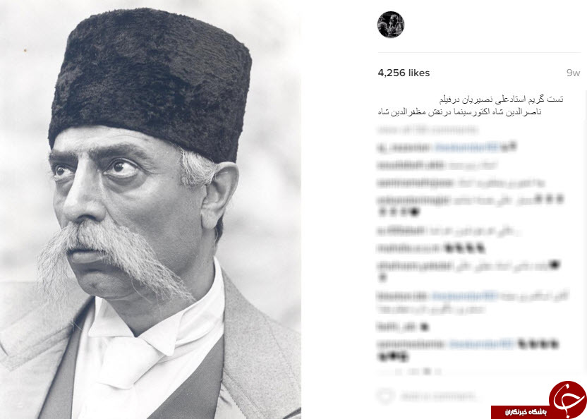 عبدالله اسکندری