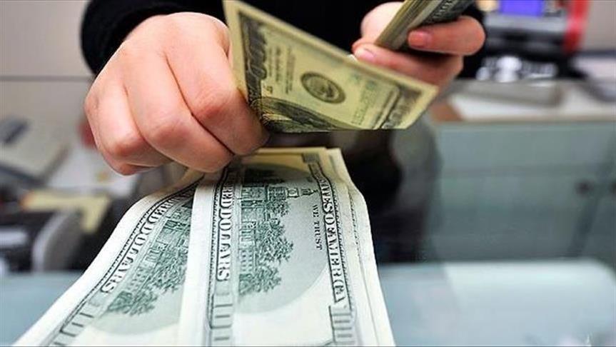 نرخ مبادله افغانی در برابر اسعار؛ سه شنبه ۱۸ جوزا ۱۳۹۵