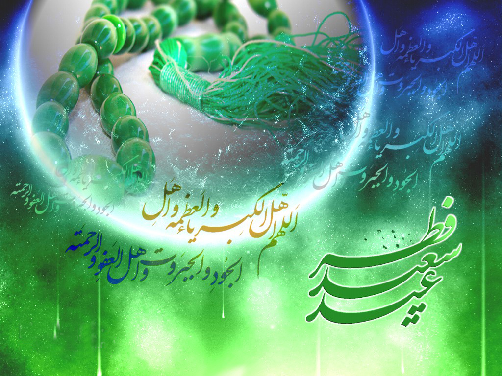 شکوه عِطر رمضان در افغانستان + تصاویر