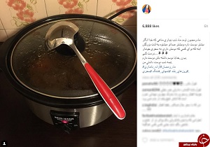 جدیدترین اخبار ماه مبارک رمضان را اینجا بخوانید