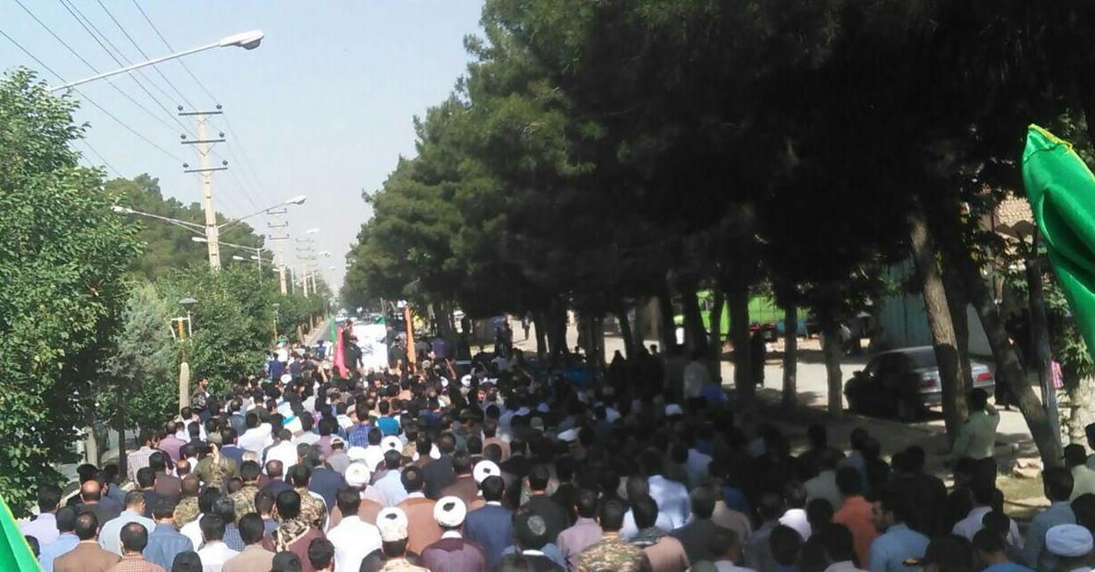 تشیع پیکر شهید مدافع حرم در کوهدشت