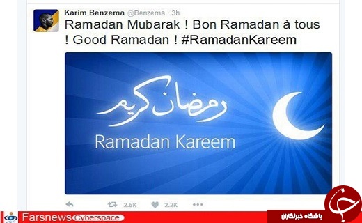 تبریک&zwnj;های رمضان؛ از بنزما و اوزیل تا توران و پودولسکی+تصاویر