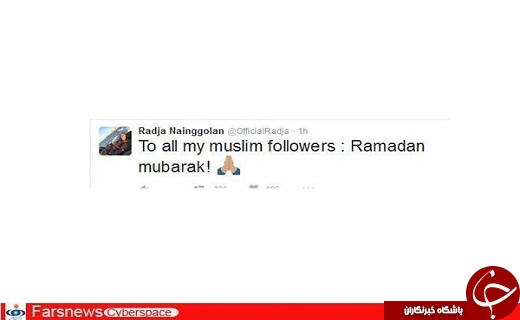 تبریک&zwnj;های رمضان؛ از بنزما و اوزیل تا توران و پودولسکی+تصاویر