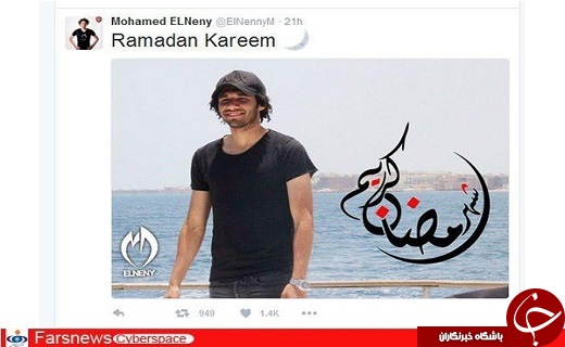 تبریک&zwnj;های رمضان؛ از بنزما و اوزیل تا توران و پودولسکی+تصاویر