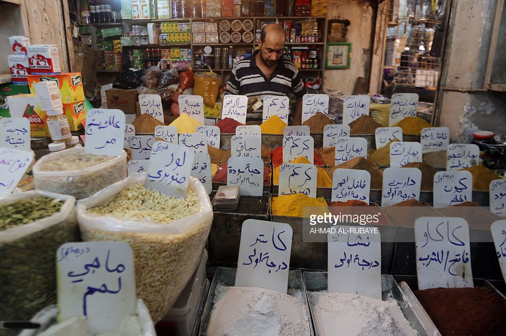 ماه رمضان در عراق؛ از