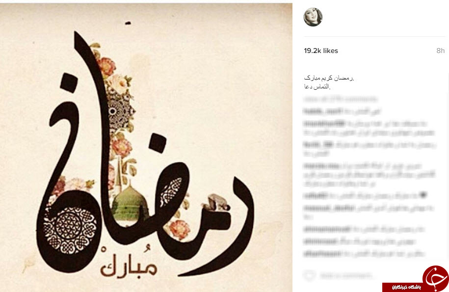 داعش 19 دختر ایزدی را زنده زنده در آتش سوزاند/