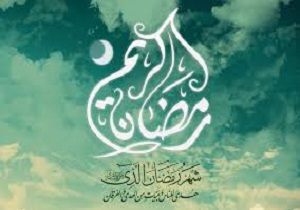 اوقات شرعی استان قم