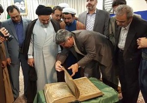 بازسازی 3 قران خطی در استان کردستان