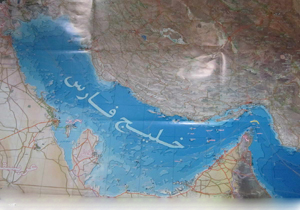 آب خلیج‌فارس اسیدی‌ شده است !