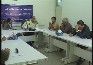 بررسی و تفهیم جدیدترین بخشنامه سازمان نظام وظیفه کشور در دانشگاه علمی کاربردی مهاباد