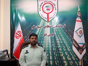 مراقب کلاهبرداران سایبری ماه رمضان باشید