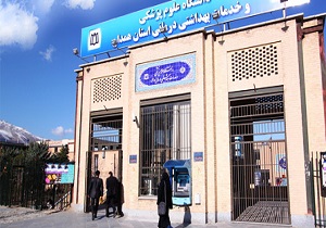 افتتاح سه بیمارستان در سال جاری در استان کرمانشاه