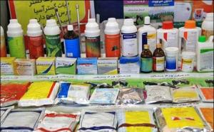 شناسایی واحدهای غیر مجاز فروش سم کشاورزی در دزفول