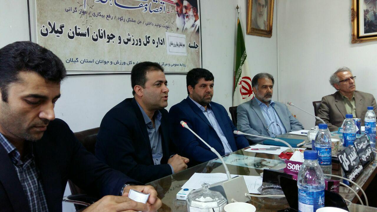 معرفی رییس جدید اداره ورزش وجوانان لاهیجان