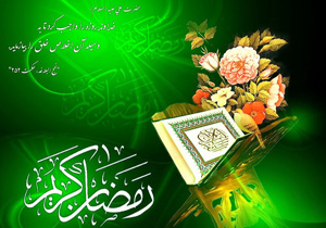 روزه‌داران مراقب ۱۰ مشکل جسمی در ماه رمضان باشند