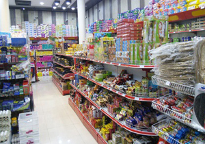 ثبات بازار و تأمین کالاهای اساسی در ماه مبارک رمضان