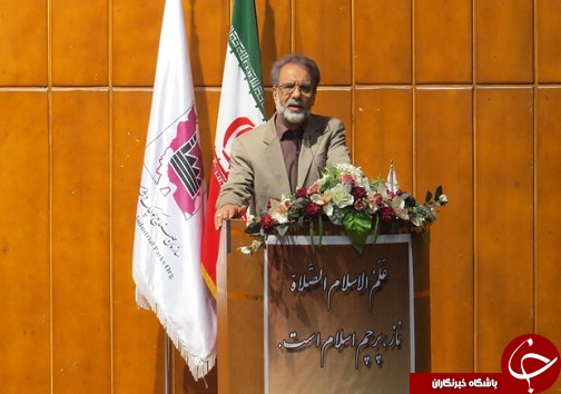 778 شهرک و ناحیه صنعتی کشورفعال در کشور