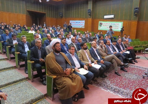 778 شهرک و ناحیه صنعتی کشورفعال در کشور