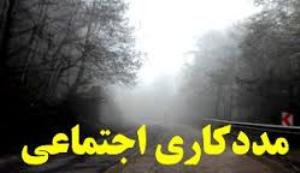 فعالیت و راه اندازی واحدهای مددکاری اجتماعی در حوزه های قضایی گلستان