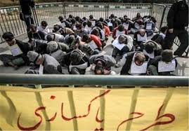 طرح پاکسازی نقاط آلوده شهرستان پلدختر