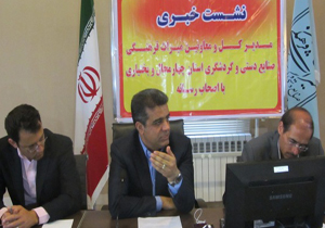 دستگیری 40 متخلف میراث فرهنگی در استان چهارمحال و بختیاری