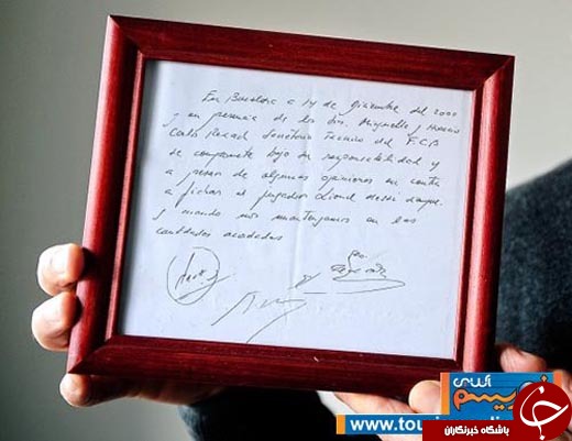 هرآنچه درباره لیونل مسی نمی دانستید +تصاویری از زندگی شخصی وی