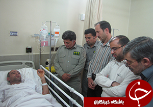 عیادت از محیط بان زخمی