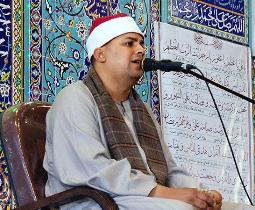 خوزستان میزبان احمد شحاط قاری برجسته مصری