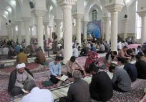 پخش مستقیم برگزاری مراسم جزء‌خوانی قرآن از شبکه استانی