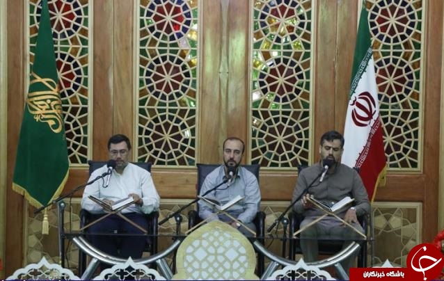 مراسم جز خوانی قرآن کریم در مسجد مقدس جمکران + تصاویر