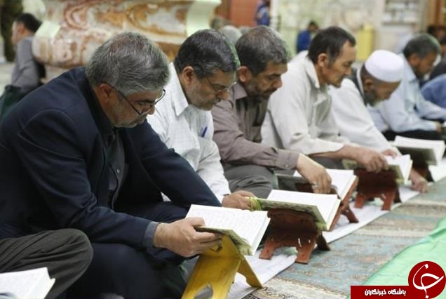 مراسم جز خوانی قرآن کریم در مسجد مقدس جمکران + تصاویر