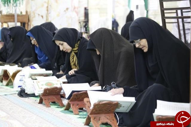 مراسم جز خوانی قرآن کریم در مسجد مقدس جمکران + تصاویر