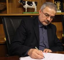 کسب رتبه برتر سازمان جهاد کشاورزی آذربایجان غربی در مدیریت