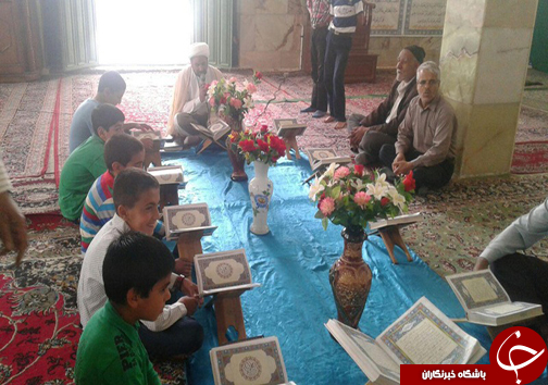 مراسم جزءخوانی قرآن کریم در شهر آباده به روایت تصویر